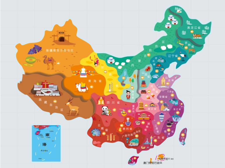 北海名酒回收.jpg